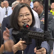 台民进党蔡英文