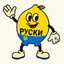 Avatar of player Лемончик