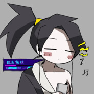 蚂蚁雪解