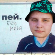 OG TARASKA
