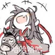 未来的不知火流糕手