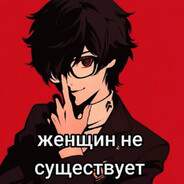 Бездарность