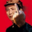 閉嘴辣