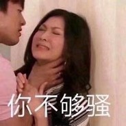 小熙这一枪是爱情