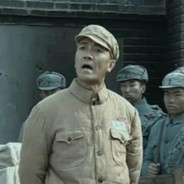 华东野战军二师师长