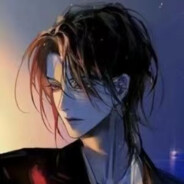 她的心和我的牛子一样