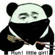 叙利亚在逃悍匪