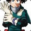 Deku