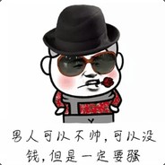 你的G7没有我的G8粗