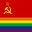 El Comunista