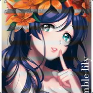 Big Avatar