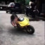 微微