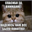 Виталька