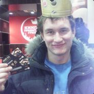 Красный кабан