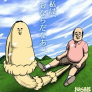放屁