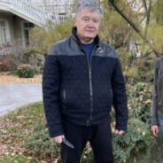 читай каран, еби б