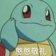 海豹突击队预备队员