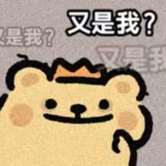 无敌弗利沙大王