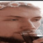банке шу таймас
