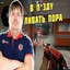 InsilioSchool_TheHAGer