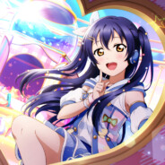 Umi