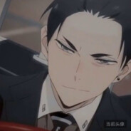 她上厕所不洗手