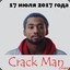 Crack_Man