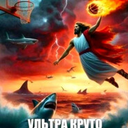 HeadTrik - steam id 76561199744207981