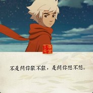 心经过的地方丶