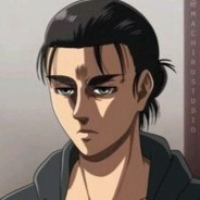 深邃の