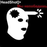 Valera - steam id 76561197960850247