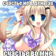 умерший заводчан