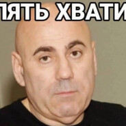 ВАХРУШИ ПОЧТА