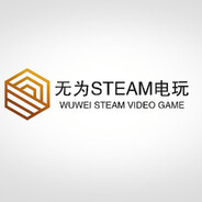 无为电玩一号房