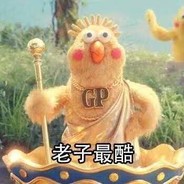 性感纯欲母蟑螂