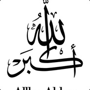 بسم الله الرحمن ا