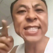 装逼让你飞起来