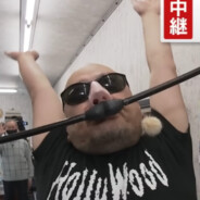 你這樣有尊重我嗎!