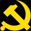 The 29th Bolshevik