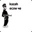 Kazah_official