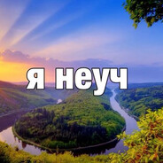 КІСЛОТНИЙ ДІДЖЕЙ