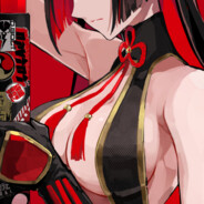 喜欢吃阿基的五花肉棒