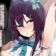 ADMIRAL CCCH