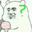 红叶落妖刀