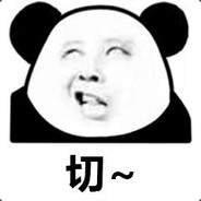 比奇堡第一突破手海绵宝宝