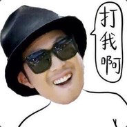 Big Avatar