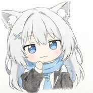 清.