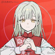 AAA专业狙击手若叶睦