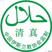 打准枪好难呀 - steam id 76561197965701525