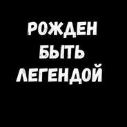 Аватар ваня_dust2_раза
